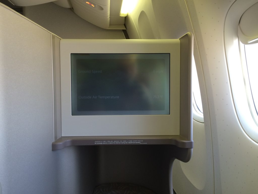 Asiana business class