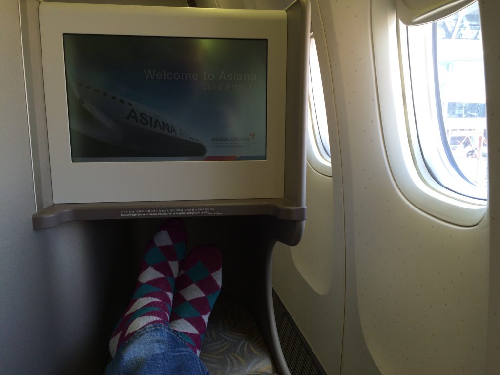 Asiana business class