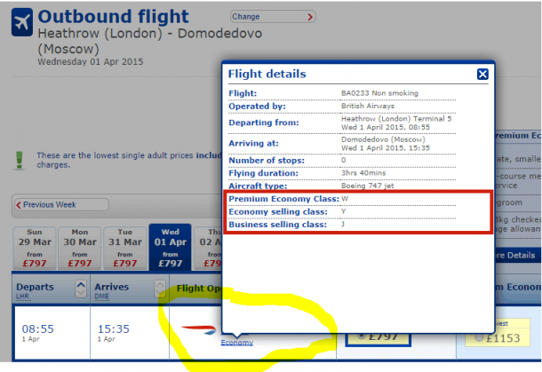 What Is My British Airways Fare Class / Booking Class? - And How Do I ...